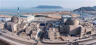 nouvelle-centrale-de-Shidao-Bay.jpg